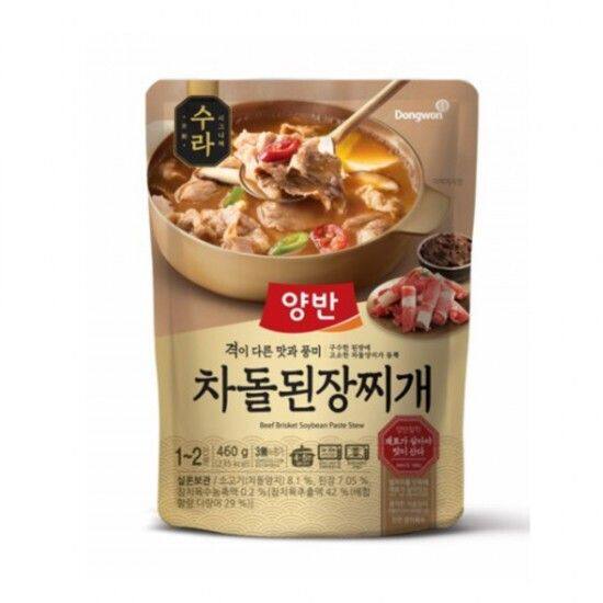 香港正品东远两班肥牛大酱汤460g家用无添加速食汤韩式不添加方便