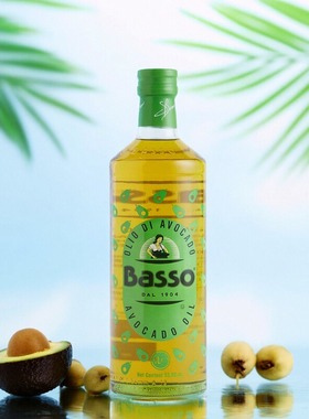 Basso意大利进口健康营养滑家用沙拉热炒多功能食用牛油果油250ML