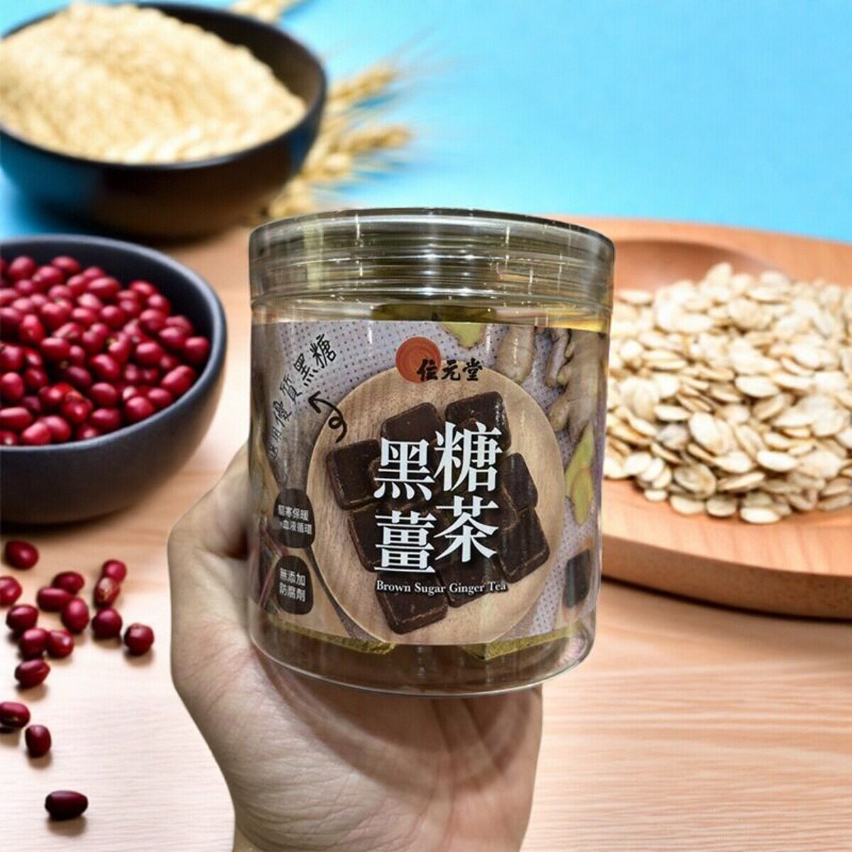 香港黑糖姜茶大姨妈月经痛经调理240g驱寒保暖血液循环