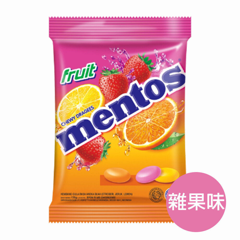 万乐珠杂果味糖果135克袋装