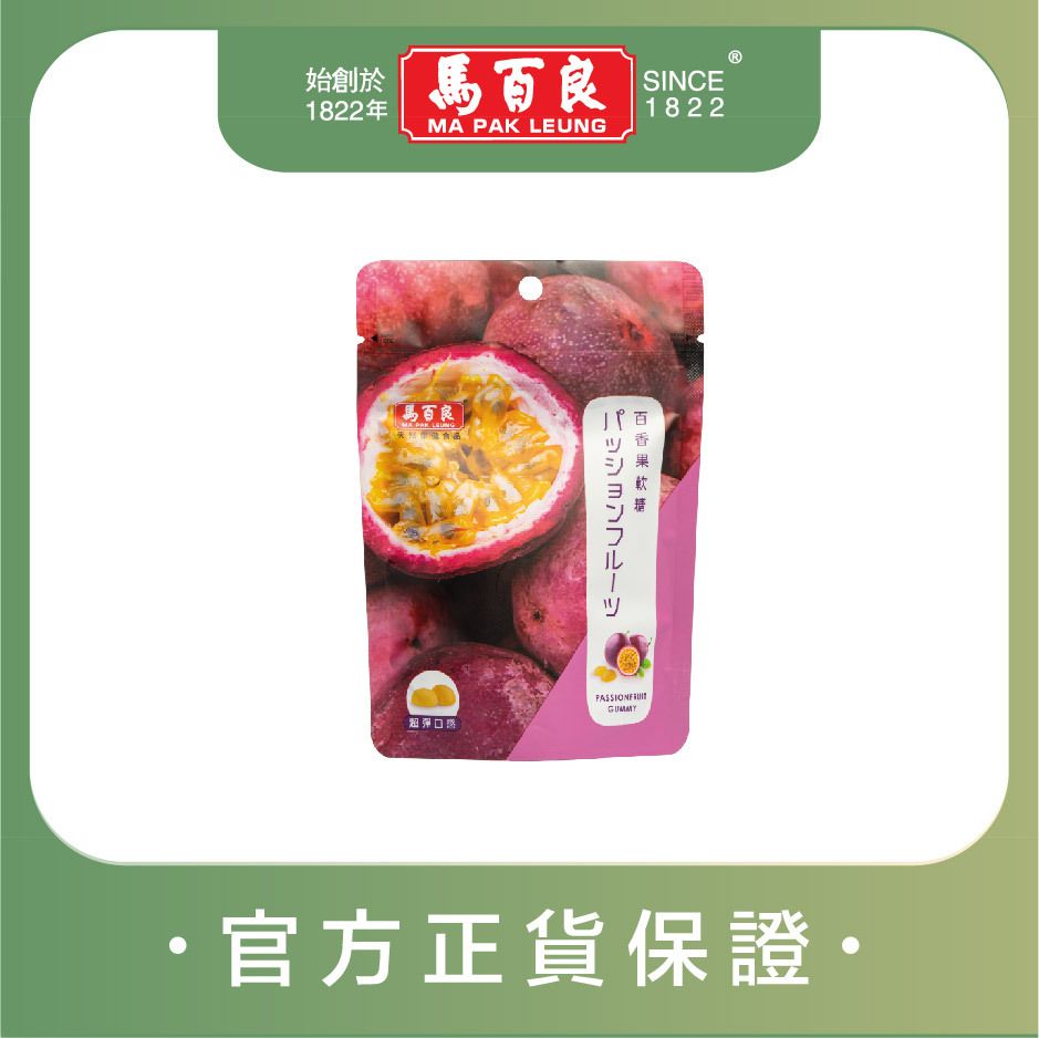 马百良-百香果软糖24克