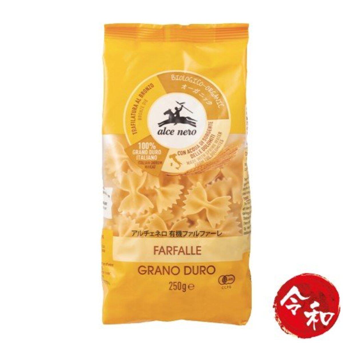 香港进口有机尼奥有机通粉蝶型250g意大利通心粉早中晚餐方便速食