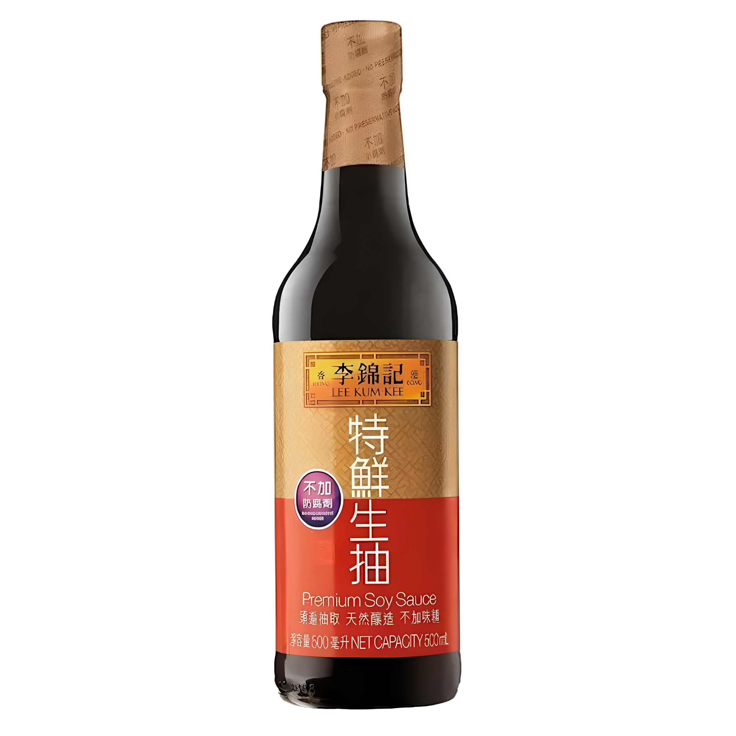 李锦记 特鲜生抽500ml无防腐剂健康天然豉油炒菜烹饪料理凉拌增香