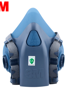 3M7502半面罩舒适型防护7501硅胶半面具防毒过滤配滤棉滤毒盒使用