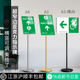 指示牌立式 A4立牌商场医院展示导向牌A3亚克力广告牌香槟金展示牌