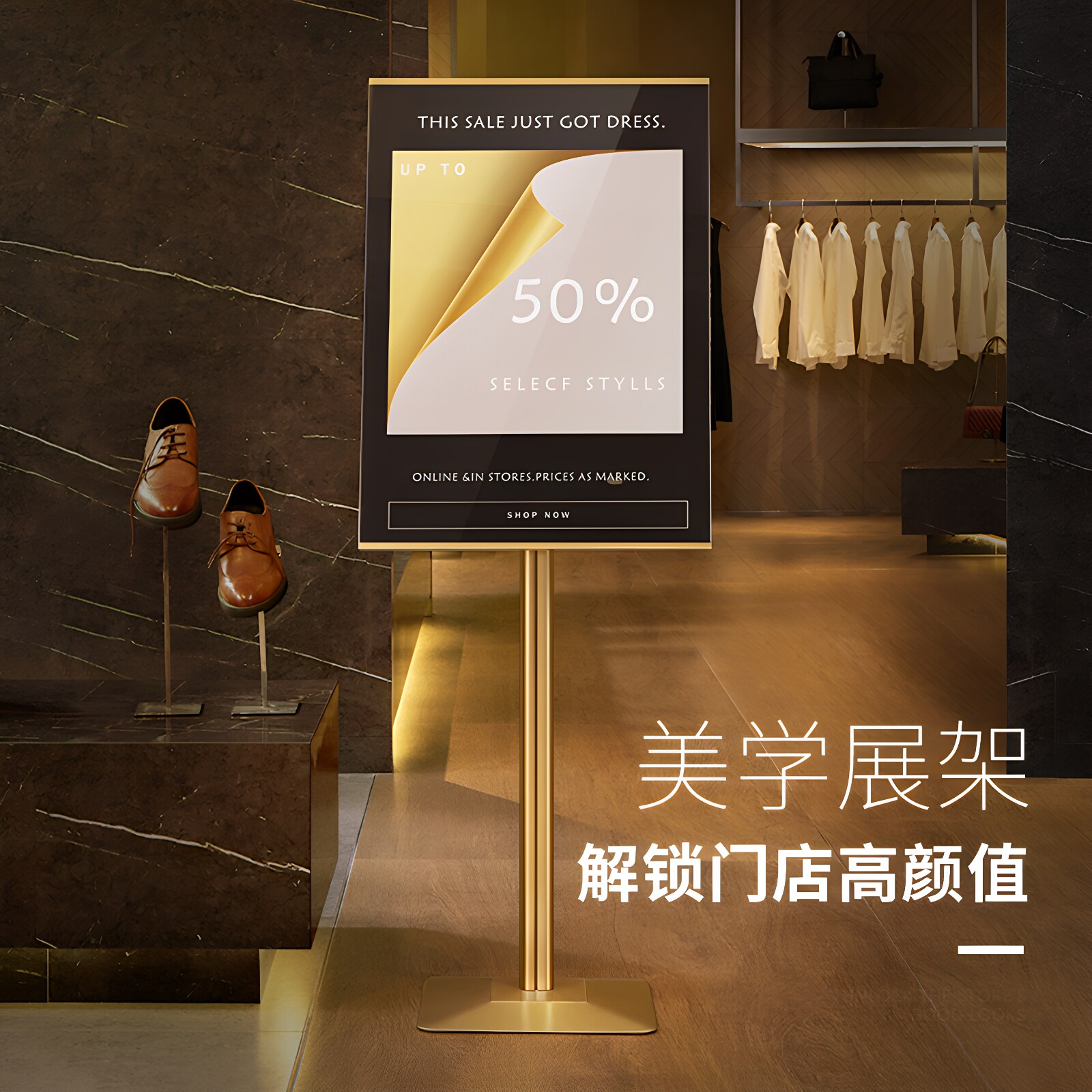 印帮美学展架广告牌防变形不扭曲图片