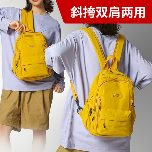 斜挎胸包双肩包多分格口袋休闲