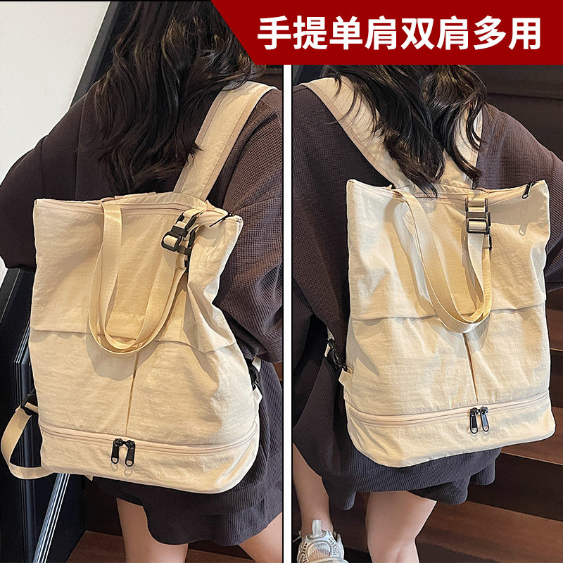 两用双肩包女生大容量单肩托特包手提拎包小众轻便防水旅行背包