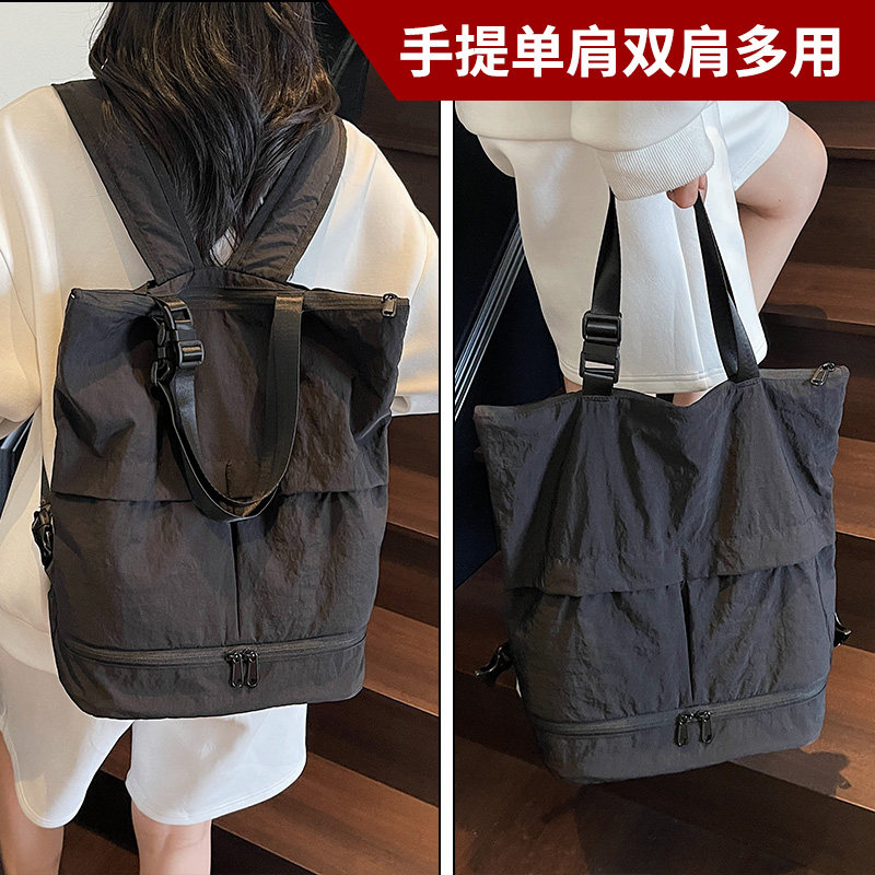 两用双肩包女生大容量单肩托特包手提拎包小众轻便防水旅行背包