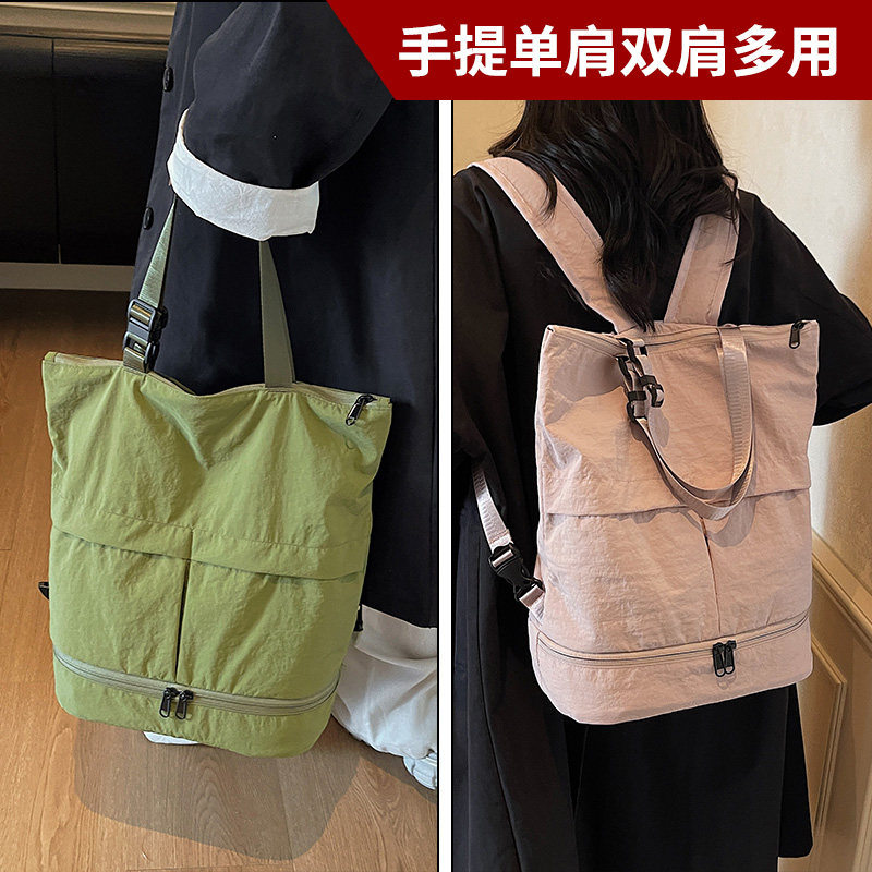 两用双肩包女生大容量单肩托特包手提拎包小众轻便防水旅行背包