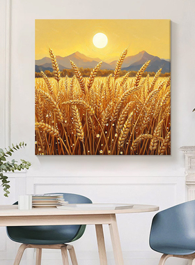 金黄色丰收稻穗手绘油画日出麦田风景装饰画无框方形客厅玄关挂画