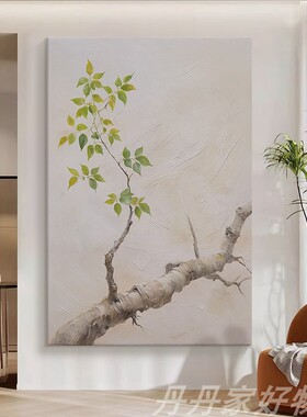 抽象极简树枝手绘油画客