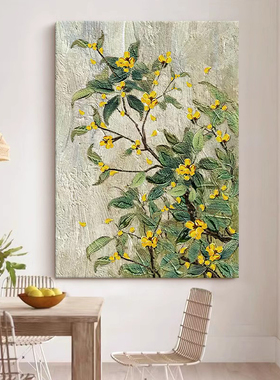纯手绘油画桂花入户玄关
