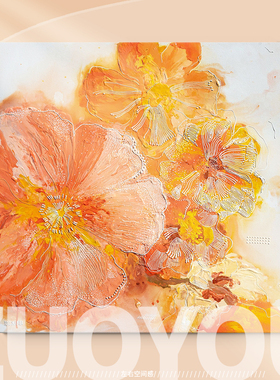 奶油风牡丹花肌理手绘油画客厅装饰画橙色花开富贵入户门玄关挂画