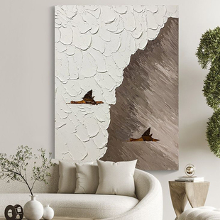 侘寂风纯手绘油画厚肌理装饰画客厅玄关过道挂画极简大雁南飞壁画