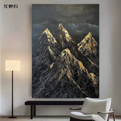 登峰意式极简黑金纯手绘