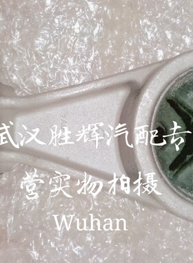新轩逸1.8机脚胶扭杆新骐达1.6/1.6T发动机扭杆右机脚胶品质保证