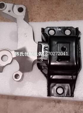 逍客07-10款2.0右机脚右边发动机支架支座老款逍客机脚正品特价