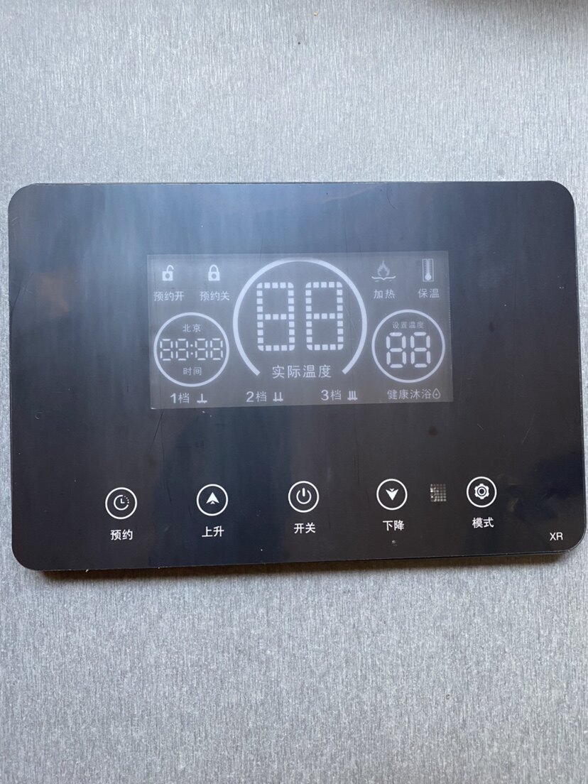 电热水器显示屏显示器XR-A65