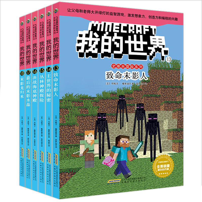 网友分享在meiguo.com的图片