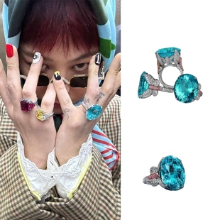 GD权志龙同款帕拉伊巴蓝满钻海蓝宝石戒指彩宝高定中古老钱风男女