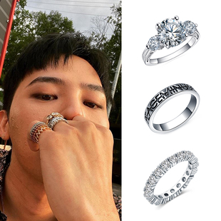 GD权志龙同款pmo字母满钻锆石戒指PEACEMINUSONE个性百搭小众指环