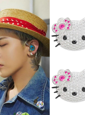 GD权志龙同款HelloKitty凯蒂猫耳钉女简约个性百搭小众耳环耳饰