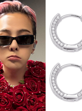 GD权志龙同款超闪水钻满钻圆圈耳环女ins小众轻奢百搭高级感耳圈