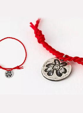 gd权志龙同款The Floral Pathway雏菊手链向日葵花红绳笑脸手链潮