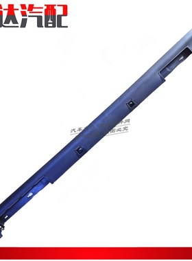 适配马自达睿翼马三马五星骋昂克赛拉CX5阿特兹侧裙下底槛包围