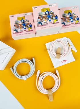 1.8米长！官方MFI认证C94芯片！液态硅胶材质UIBI柚比苹果充电线14iphone11x12pro13max苹果手机快充充电线