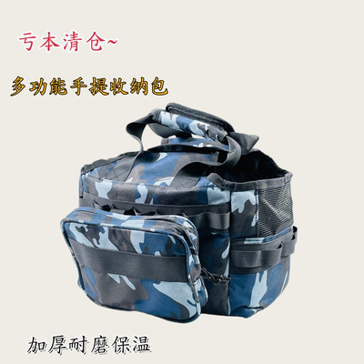 便携式露营多功能工具手提收纳包