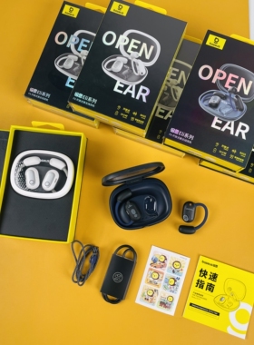 BASEUS/倍思PM20A Eli Fit 真无线蓝牙耳机35h续航IPX4防水立体声