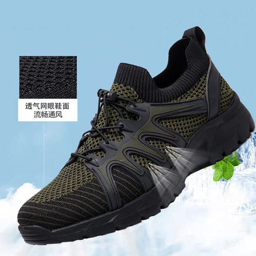 正品男鞋新款韩版时尚休闲户外溯溪鞋男网面透气涉水鞋男士运动鞋