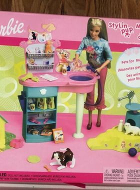Barbie Stylin Pup Barbie 宠物狗狗护理商店 芭比娃娃场景家具