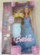 2004 睡美人 童话公主 绝版 芭比娃娃 Sleeping Beauty Barbie