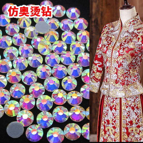 diy美甲幻彩秀禾服平底钻