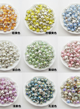 8毫米幻彩仿珍珠手缝钻散珠娃娃衣服纽扣珠子DIY饰品手工材料包