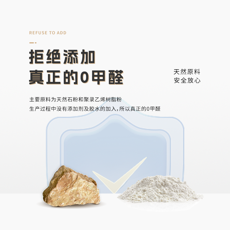 愉快家spc锁扣石塑地板大理石纹水泥灰石晶pvc卡扣式石塑防水4mm