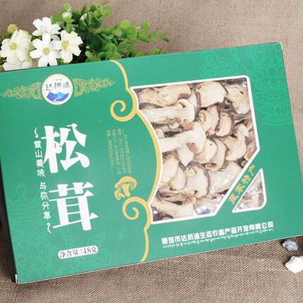 煲汤食用菌野生菌正宗达折渚康定达折渚松茸干松茸盒装
