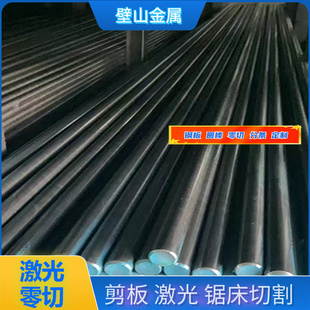 碳 cr12mov模具钢42crmo合金钢gcr15轴承钢40cr圆钢65mn弹簧钢45