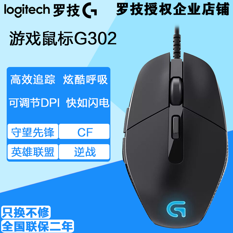 G302