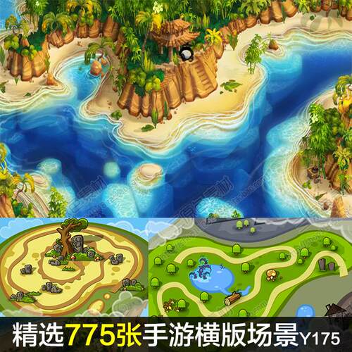 游戏横版场景 精选775张Q版手游横版场景 地图 战斗背景原画素材