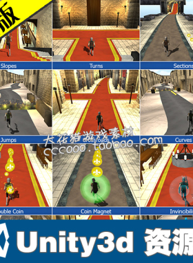 Infinite Runner Starter Pack Pro1.6.3跑酷游戏 unity3d源码