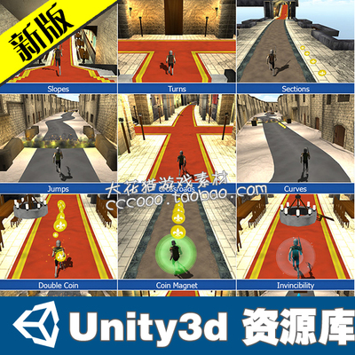 Infinite Runner Starter Pack Pro1.6.3跑酷游戏 unity3d源码