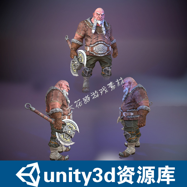矮人战士武器带动画unity3d游戏角色模型素材资源 人物插件包设计