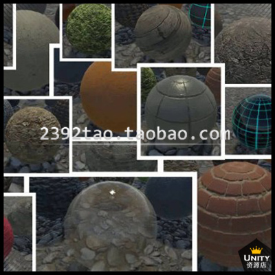 Unity3D游戏贴图和材质资源包 地板砖 玻璃 草地 石头 落叶 木头