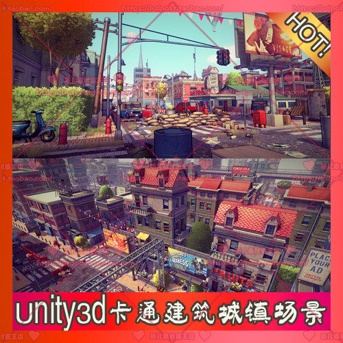 Unity3d游戏Q版卡通建筑场景模型日系城镇场景 废弃小镇素材资源