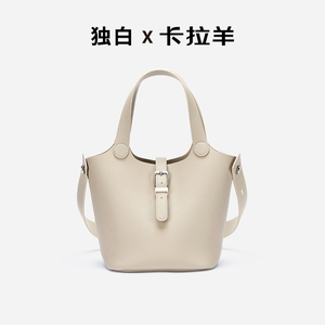 卡拉羊时尚水桶包简约百搭