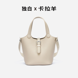 卡拉羊独白系列水桶包女包轻便大容量手提包时尚单肩包简约休闲包